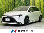 COROLLA TOURING HYBRID 4WD