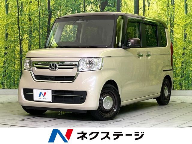 N BOX