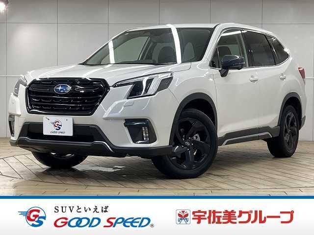 FORESTER