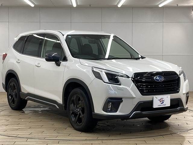 FORESTER