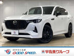 CX-60