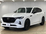 CX-60