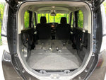 ROOMY