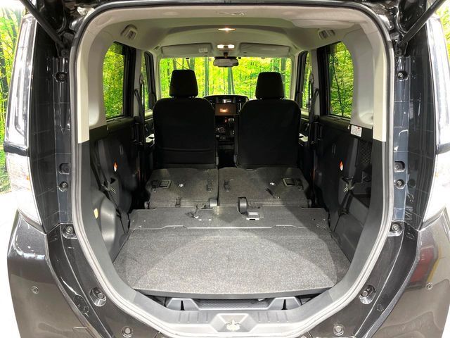 ROOMY