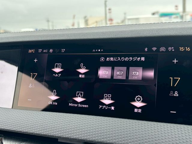 CITROEN DS4