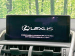 LEXUS NX300h