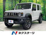 JIMNY NOMADE