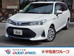 COROLLA FIELDER HYBRID