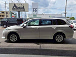 COROLLA FIELDER HYBRID