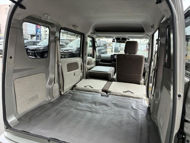 EVERY van