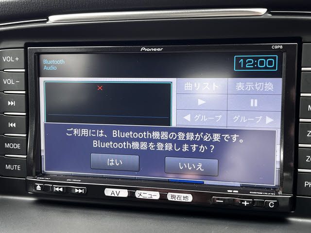 ATENZA Wagon