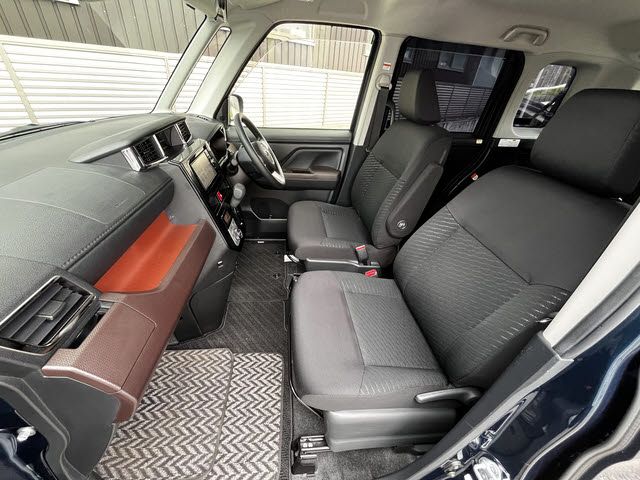 ROOMY