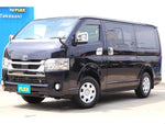 HIACE van 4WD