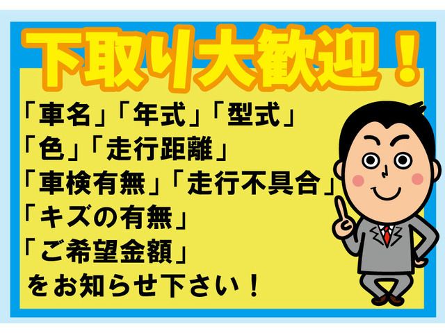 TANTO CUSTOM