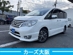 SERENA  S-HYBRID
