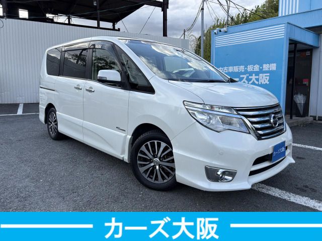 SERENA  S-HYBRID