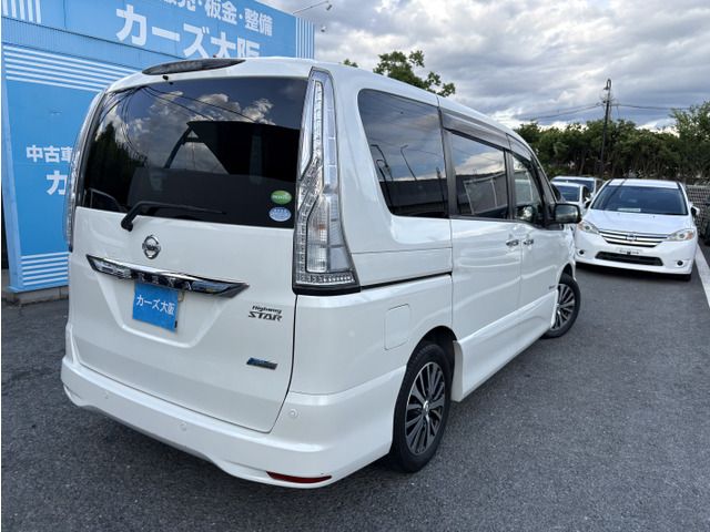 SERENA  S-HYBRID