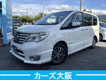 SERENA  S-HYBRID