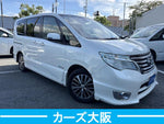 SERENA  S-HYBRID