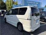 SERENA  S-HYBRID