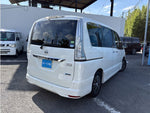 SERENA  S-HYBRID
