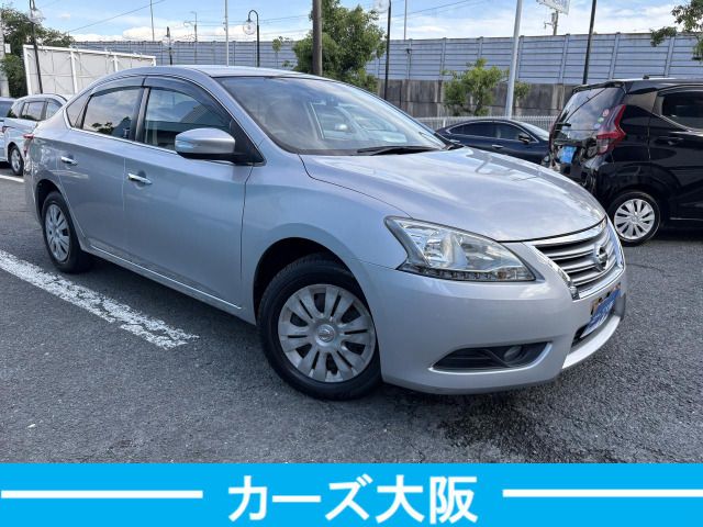 Sylphy