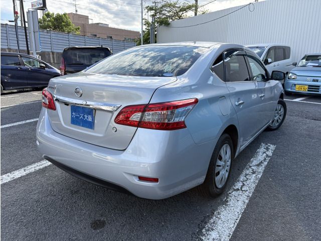 Sylphy