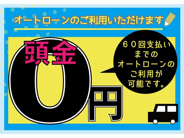 Sylphy