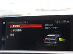BMW 2series coupe
