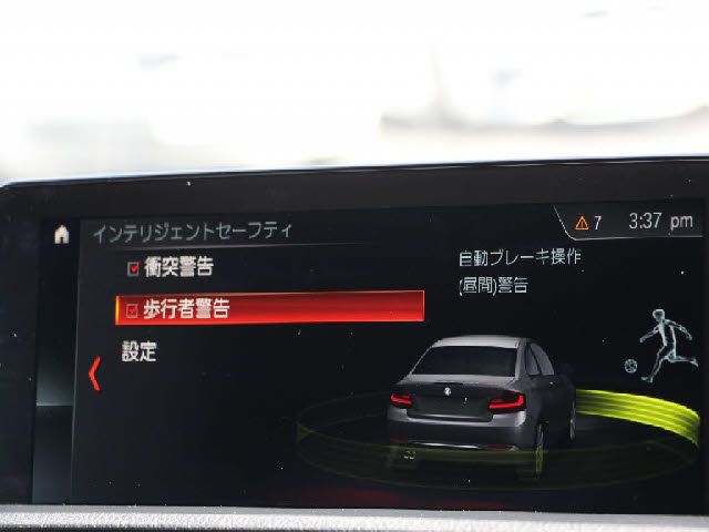 BMW 2series coupe