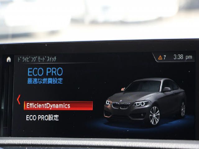 BMW 2series coupe
