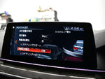 BMW 5series TOURING