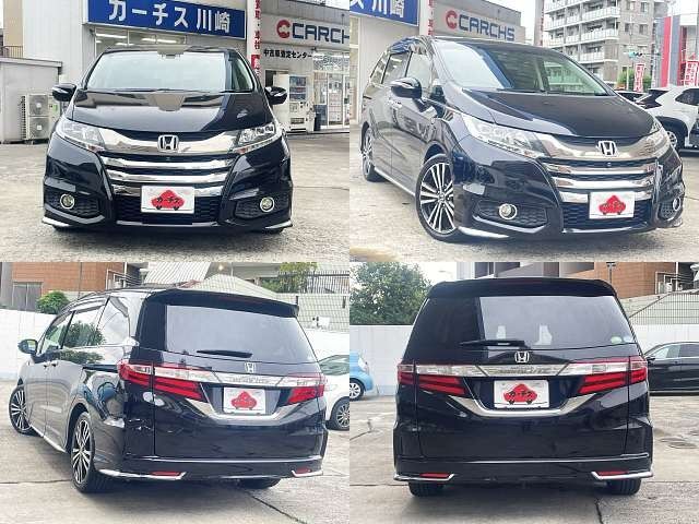 ODYSSEY