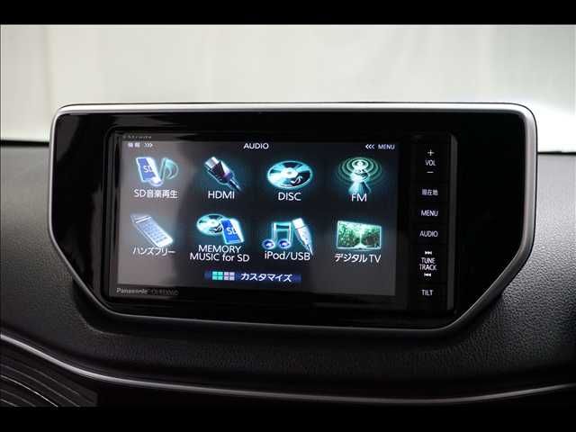 MOVE CUSTOM