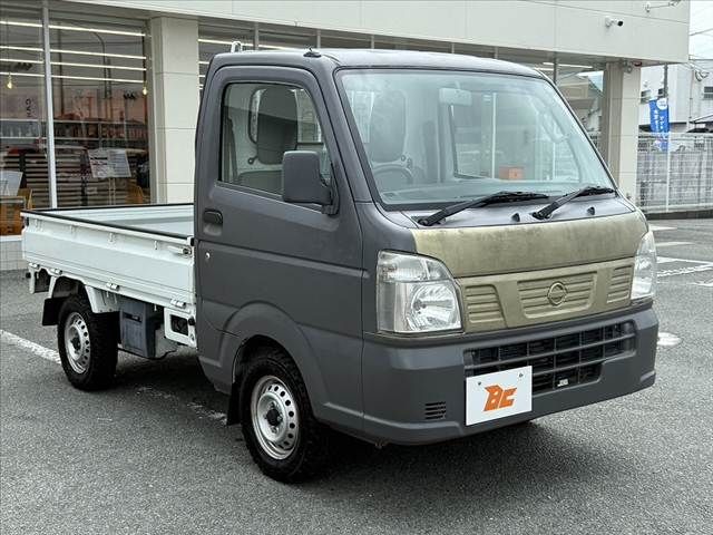 NT100 CLIPPER