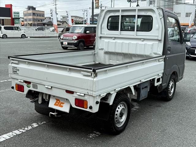 NT100 CLIPPER