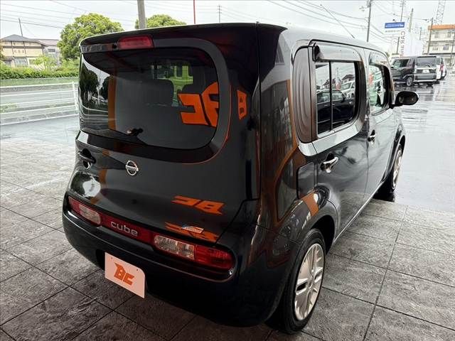 CUBE