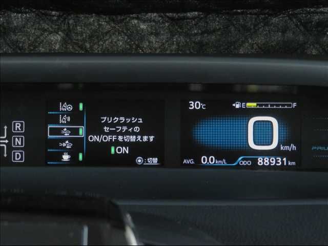 PRIUS PHV