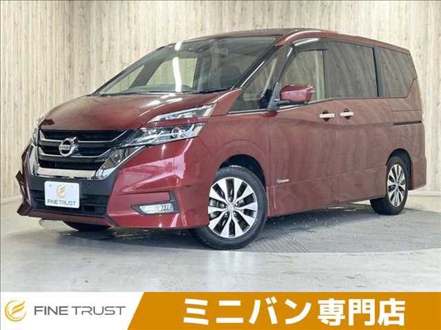 SERENA  S-HYBRID