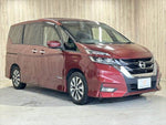 SERENA  S-HYBRID