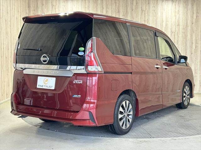 SERENA  S-HYBRID