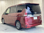 SERENA  S-HYBRID