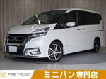 SERENA  S-HYBRID