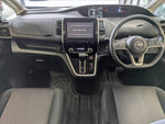 SERENA  S-HYBRID