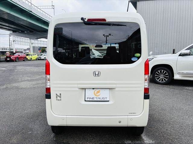 N-VAN+STYLE 4WD