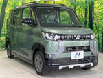 DELICA MINI