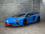 LAMBORGHINI Aventador