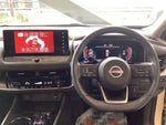 X-TRAIL HYBRID 2WD