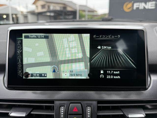 BMW 2series Active Tourer