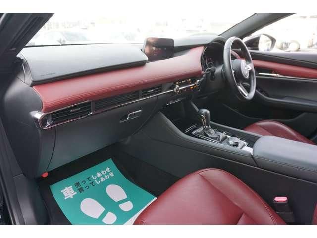 MAZDA3 FASTBACK